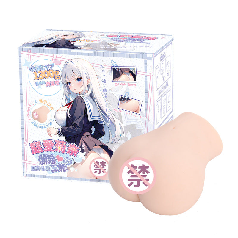 BDD Kikunai Onahole Anime Hip Tight Anal Male Masturbator Mini Ass Sle BDD Kikunai Onahole Anime Hip Tight Anal Male Masturbator Mini Ass Sle