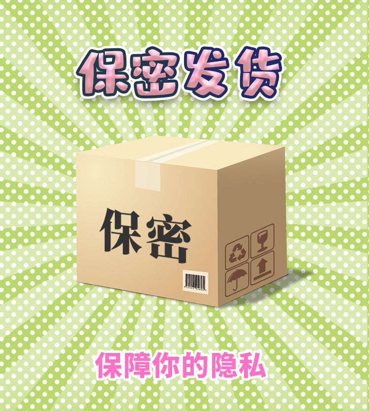 BDD Gentle Hip Slow Play Onahole Dual Hole Mini Ass Anime Hip Male Masturbator Sleeve 杯多多慢玩之臀大屁股双通道动漫名器飞机杯