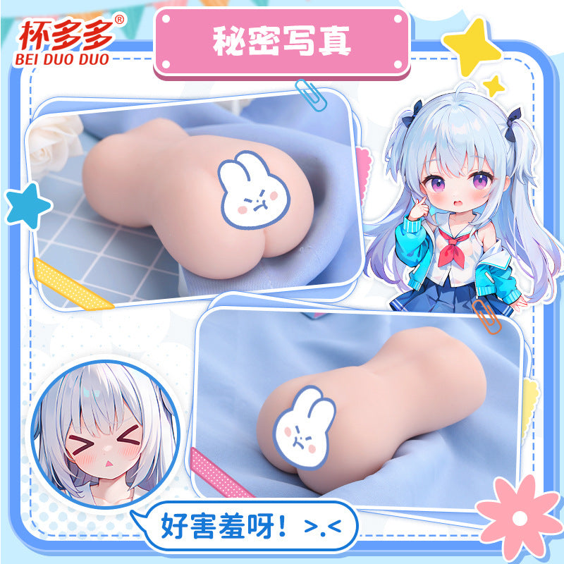 BDD Kanna Chan Narrow Vagina Onahole Anime Male Masturbator Sleeve BDD Kanna Chan Narrow Vagina Onahole Anime Male Masturbator Sleeve