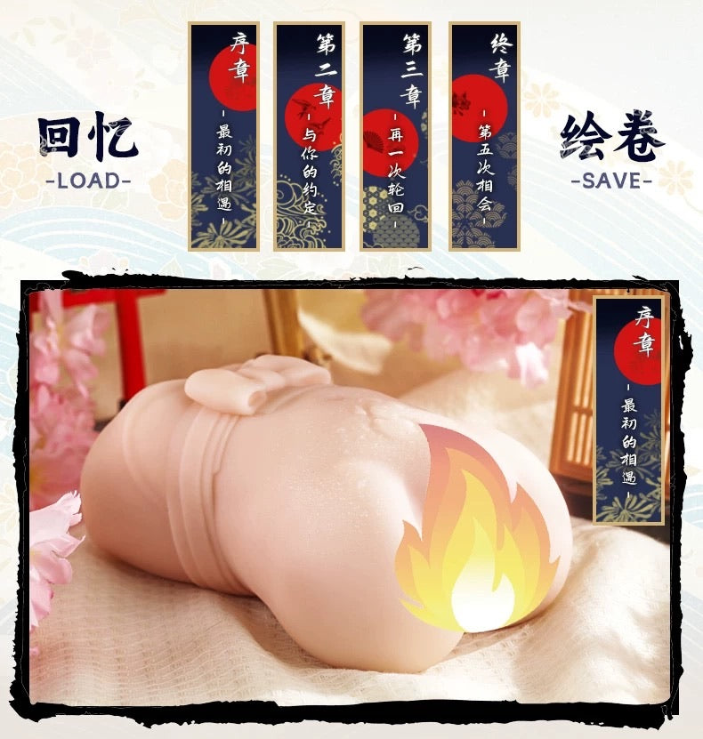 YUU Atsui Musume 5 Miss Warm Hot Hot Girl Forever 5 Heating Strong Vibration Onahole Animation Girl Vagina Sleeve Anime Male Masturbator Sleeve 动漫名器热热娘五代代全自动加热恒温震动石墨烯双温域 三档强震 快充升级 电动飞机杯倒模