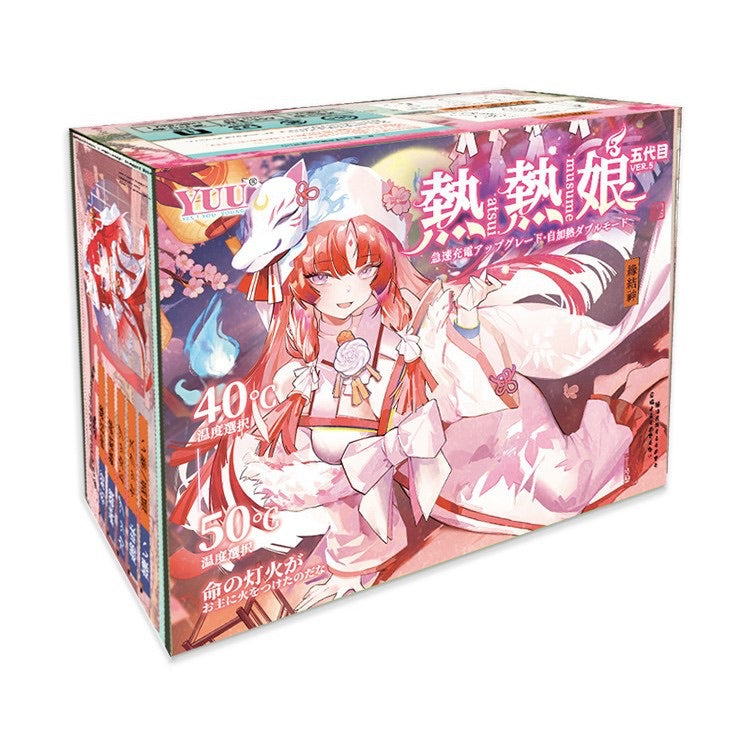 YUU Atsui Musume 5 Miss Warm Hot Hot Girl Forever 5 Heating Strong Vibration Onahole Animation Girl Vagina Sleeve Anime Male Masturbator Sleeve 动漫名器热热娘五代代全自动加热恒温震动石墨烯双温域 三档强震 快充升级 电动飞机杯倒模