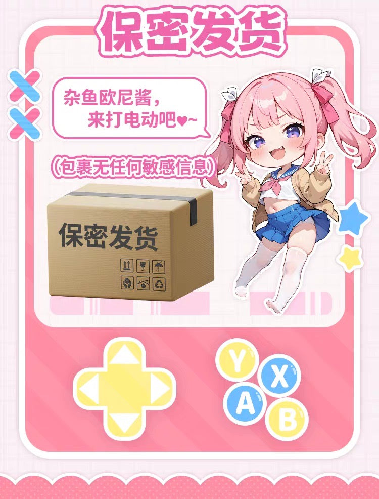 YUU Miana Rina With Three Hole Onahole Animation Girl 3 in 1 Channel Sleeve Anime Male Masturbator Sleeve 三穴梨奈飞机杯倒模男用三通道动漫名器