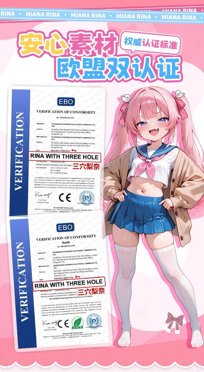YUU Miana Rina With Three Hole Onahole Animation Girl 3 in 1 Channel Sleeve Anime Male Masturbator Sleeve 三穴梨奈飞机杯倒模男用三通道动漫名器