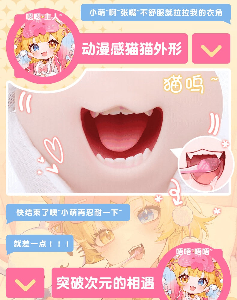 YUU Genki Cat Girl Mouth Strong Vibration Onahole Animation Girl Oral Sleeve Anime Male Masturbator Sleeve 元气猫娘动漫名器口震动版飞机杯男用自慰套真实口交杯