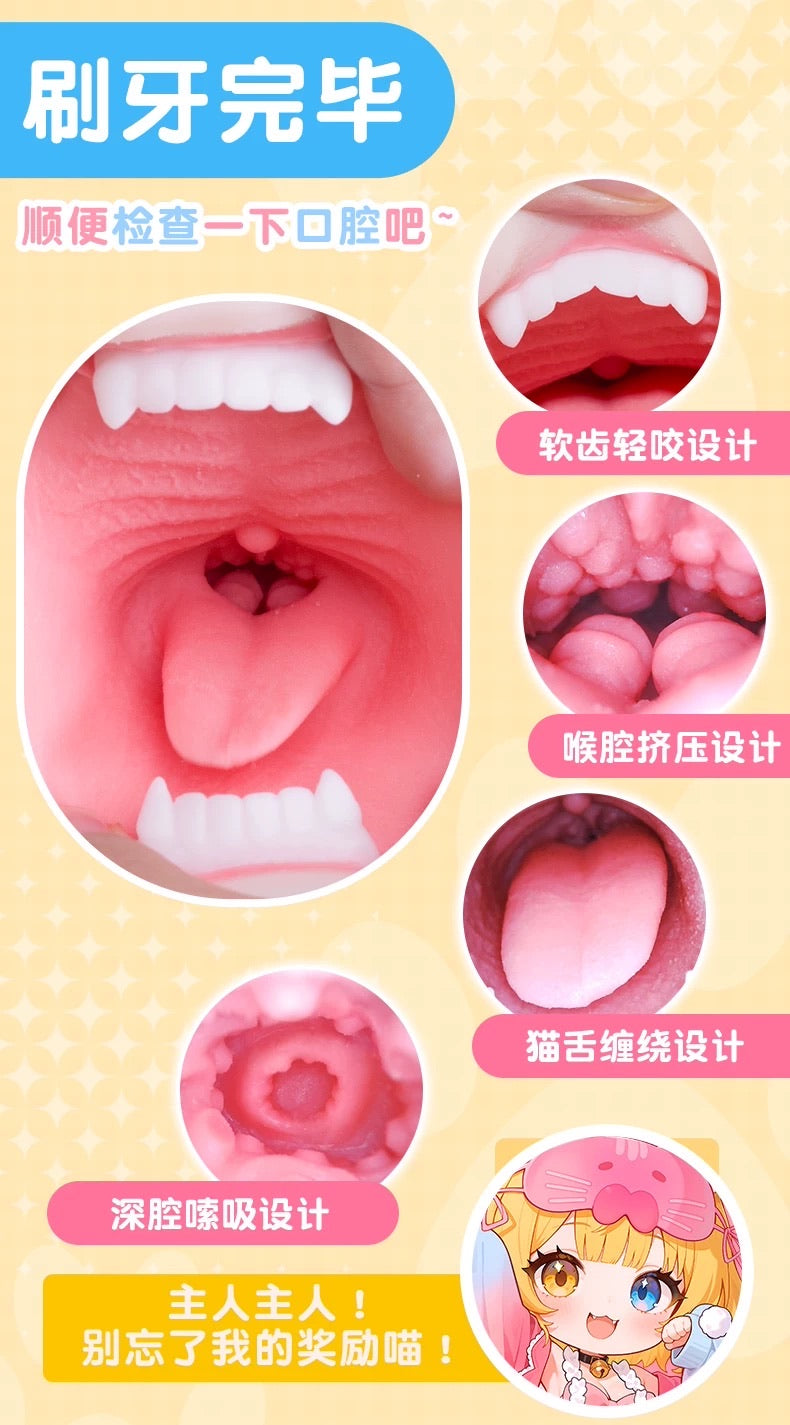 YUU Genki Cat Girl Mouth Strong Vibration Onahole Animation Girl Oral Sleeve Anime Male Masturbator Sleeve 元气猫娘动漫名器口震动版飞机杯男用自慰套真实口交杯