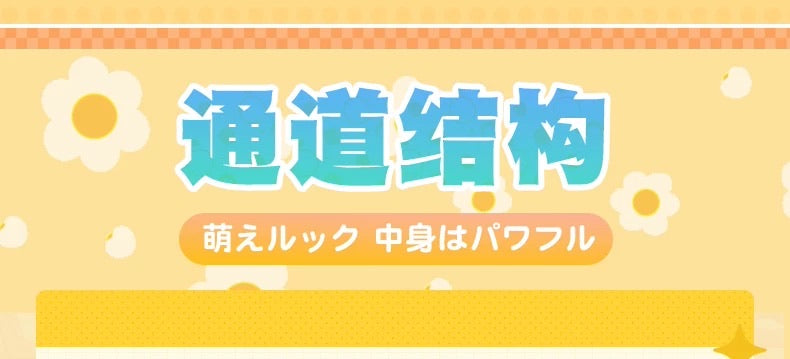 YUU Genki Cat Girl Mouth Strong Vibration Onahole Animation Girl Oral Sleeve Anime Male Masturbator Sleeve 元气猫娘动漫名器口震动版飞机杯男用自慰套真实口交杯