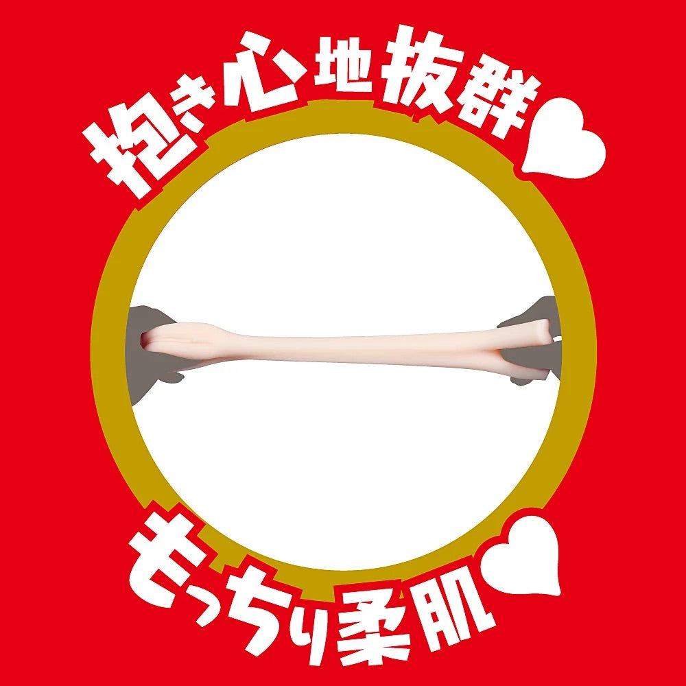 EXE Japan Feel So Good Japanese Real Hole Indecent Ayaka Tomoda Onahole JAV AV Idol Male Masturbator Sleeve  日本淫AV女优名器倒模自慰套