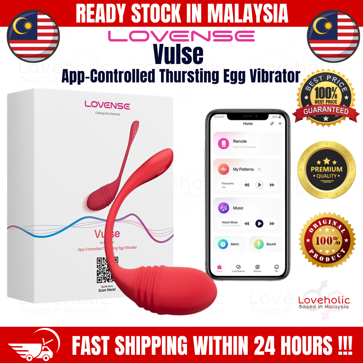 LOVENSE Vulse App Controlled Hands Free Thrusting Wearable Egg Vibrato LOVENSE Vulse App Controlled Hands Free Thrusting Wearable Egg Vibrato